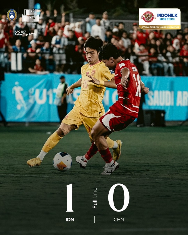 华体会体育登录入口-才过了三个月！U17男足2月份曾7-0横扫印尼，如今0-1被绝杀