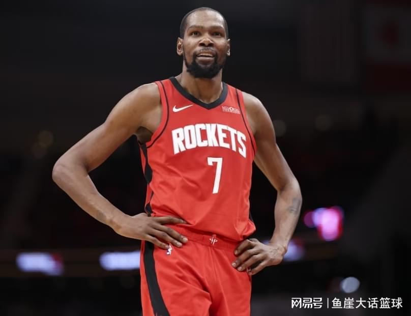 华体会体育app下载-火箭16分逆转！杜兰特18+7文班21中5，申京20+13+9，探花爆发立功