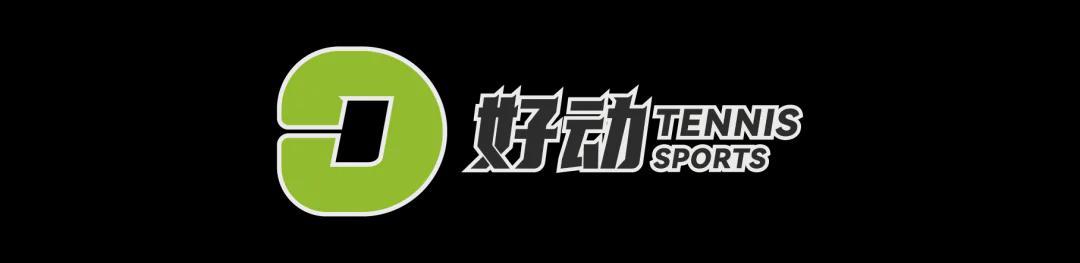 华体会体育-你来大师赛 我去大奖赛 网球和F1的双向奔赴藏着IP营销届最大的流量密码