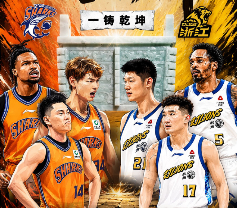 华体会体育app下载-总冠军前瞻！广厦恐遭横扫，孙铭徽需弃用，一人王博救星！